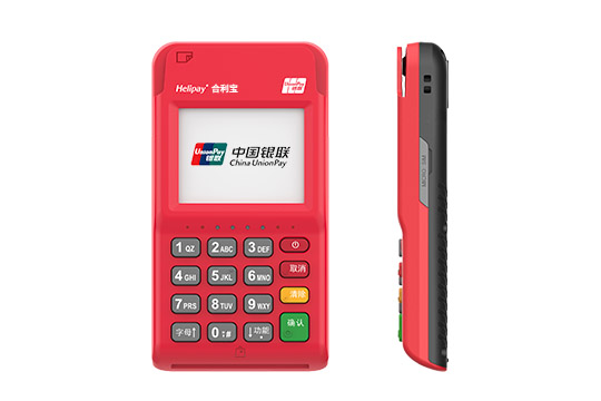 合利宝POS机报错【M002】商户状态异常