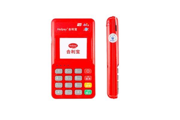 警惕新型诈骗！办信用卡送合利宝POS机骗局揭秘与POS机正规选择指南